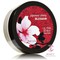 Kem dưỡng thể Bath Body Works Japanese Cherry Blossom body cream