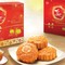 Bánh Trung Thu 5%