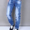 Quần jeans nam rách, bụi, thời trang cho các teenboy nhé
