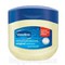 Gel Vaseline Đa Công Dụng Của Mỹ Hộp Nhỏ 49g