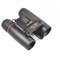 Ống nhòm 2 mắt Sukara 30x60