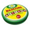 Mùa Đông Không Nẻ Cho Mẹ Và Bé Vaseline của Nga Hàng xách tay