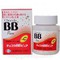 Viên Uống Trị Mụn Chocola BB Pure C Hộp 170 Viên