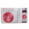 Nước uống làm trắng da Pure White Shiseido Nhật Bả