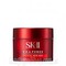 Kem Dưỡng Chống Lão Hóa SK II R.N.A 15g