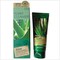 Sữa rửa mặt lô hội Hàn Quốc cao cấp Dabo Aloe Foam Cleanser 180ml