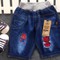 Quần jean cho bé trai, Hàng 2017 Ko bán lẻ