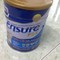 Sữa Ensure xách tay từ Malaysia