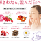 Shiseido pure white nước uống làm trắng sáng da mẫu mới