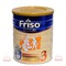 Tặng 1 bộ dụng cụ học tập khi mua 1 lon Frisolac Gold 3 1500g