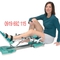 Máy tập thụ động khớp gối