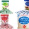 Collagen hanamai Nhật Bản giúp da trắng sáng và sạch mụn Sĩ số lượng lớn có hóa đơn rõ ràng. Đảm bảo chất lượng 100%