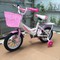 Mã xe 14 xe đạp