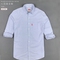 Bán buôn bán sỉ áo sơ mi nam VNXK Levis giá rẻ tại Tân Phú