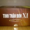 Tinh thận đơn x1