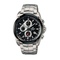 Đồng hồ nam Casio EF 524D 1AV