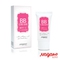 BB Cream collagen Nagano JAPAN 20ml