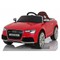 Xe hơi điện dành cho trẻ em Audi RS5