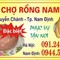 Pate Long Dậu chợ Rồng Nam Định since 1978