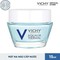 Chính Hãng: Mặt nạ ngủ cung cấp nước Vichy Pháp 15ml