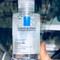 Chính Hãng: Nước Tẩy Trang La Roche Posay Pháp 100ml