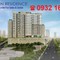 Chính chủ cho thuê gấp CH Kingston Residence 1 3 PN giá tốt, Hotline 0932.166.775