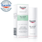 Eucerin kem chăm sóc da mặt ban ngày, làm trắng da dành cho da mụn day mat whitening spf 30 50ml