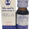 Thuốc podophyllin25 điều trị bệnh sùi mào gà, mụn cơm, mụn cóc, mụn sinh dục hiệu quả tại nhà