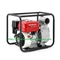 Máy bơm nước Wb30xt chống ngập úng cho tầng hầm giá rẻ