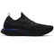 Nike Epic React Flytknit Rep SF