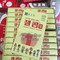 Tẩy giun Zelcom Hàn Quốc