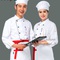Địa chỉ may đồng phục bếp đẹp giá rẻ chất lượng ở TP.HCM