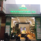 Cần sang nhượng bách hóa tổng hợp mặt tiền đẹp dọn vào là kinh doanh