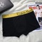 Quần Lót Nam CK