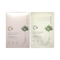 Mặt nạ sâm non làm mịn da Seolheun Refresh F5 Mask Pack 5 miếng