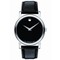 Đồng Hồ Movado 2100002 EE682
