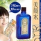 Lotion Meishoku Bigansui Medicated Skin trị mụn dành cho nữ
