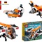 Đồ Chơi Lego Made in Germany Bộ 7