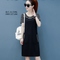 Đầm thun giấu bụng cỡ lớn B43.16