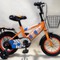 Xe đạp trẻ em 12 inch GH BIKE