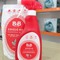 Nước tẩy vết bẩn cho bé và trẻ em chai 500ml B B