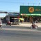Chính chủ cần bán đất nền: xã tây hòa, huyện trảng bom, tỉnh đồng nai