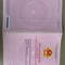 Chính chủ bán đất tại thổ cư tại phường thới hòa, thi xã bến cát, tỉnh bình dương.