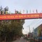 Cần bán lô đất 3 mặt tiền 11,5x98 gần trường tiểu học, mặt tiền chính nhựa 15m