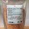 Muối ớt Tây Ninh 0.5kg
