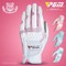 Găng tay golf nữ PGM ms. golf gloves ST018
