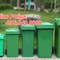 Top dung tích thùng chứa rác nhựa lớn 60L, 120lít, 240L, 660lít phổ biến nhất