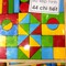 Bộ ghép hình dạng khối mầm non đẹp