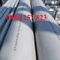 Ống đúc, ống hàn inox 304, 310s, 316l, 904l, 309s.... Giá tốt