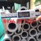 Chuyên cung cấp ống đúc Inox duplex 2205, duplex 2507 giá rẻ, chất lượng tốt